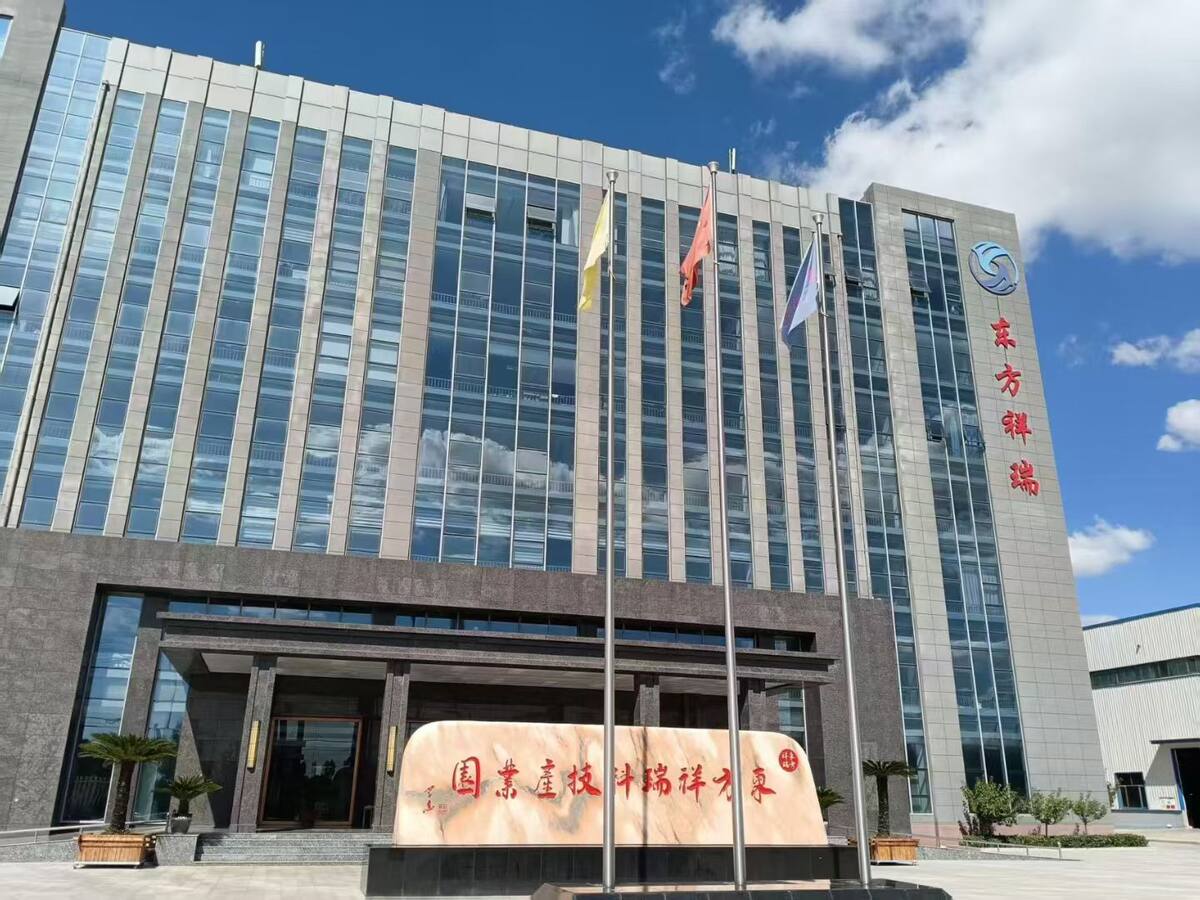 Headquarters entrance